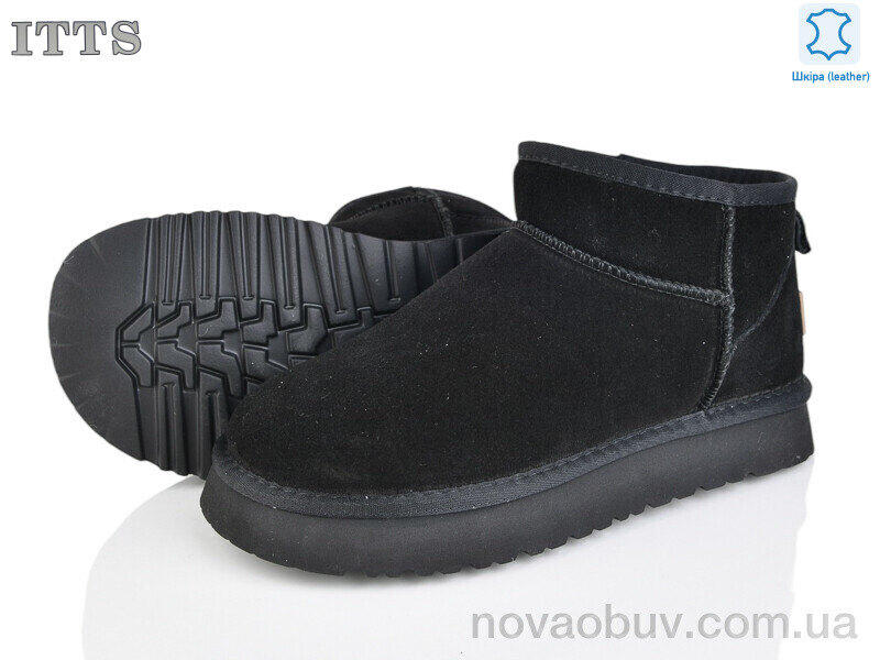 Уги ITTS S9960-1