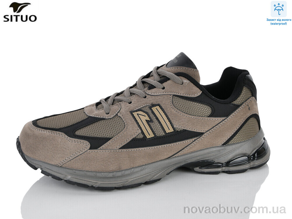 Кросівки Situo 9703-5 waterproof