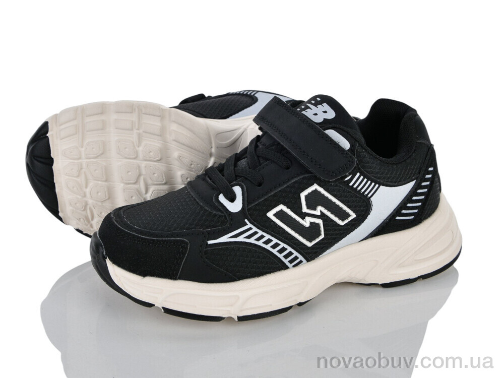 Кросівки Xifa kids 575-1