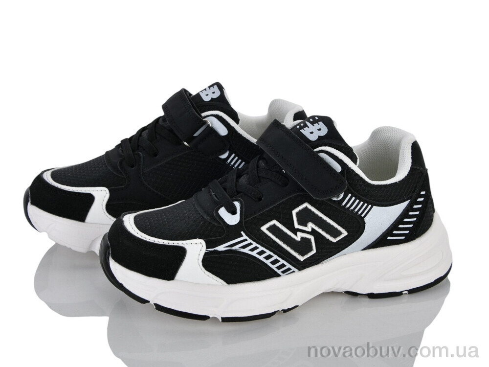 Кросівки Xifa kids 575-4