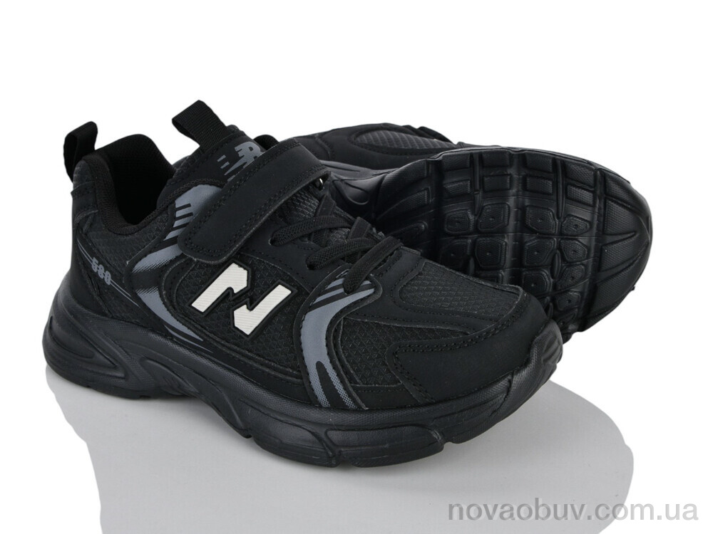Кросівки Xifa kids 574-3