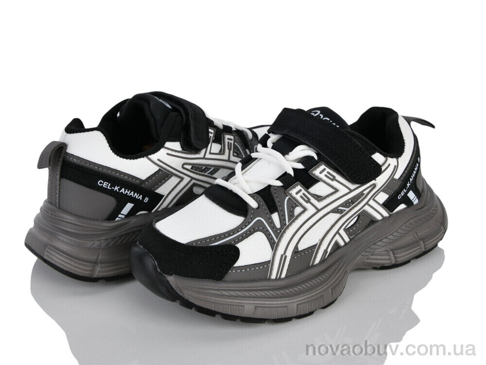 Кросівки Xifa kids 576-1