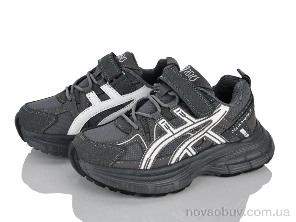 Кросівки Xifa kids 576-2