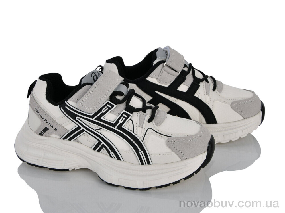 Кросівки Xifa kids 576-4