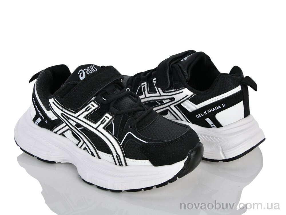 Кросівки Xifa kids 576-6