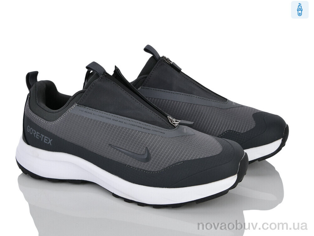 Кросівки Pryama Vigoda 4502-G5600-1