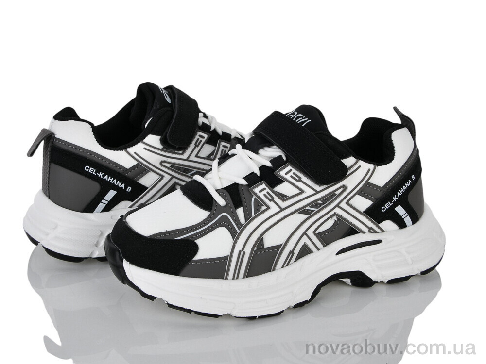 Кросівки Xifa kids 577-1 піна