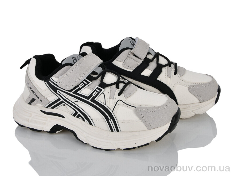 Кросівки Xifa kids 577-4 піна