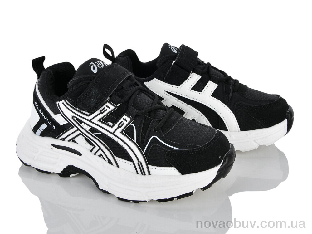Кросівки Xifa kids 577-6 піна