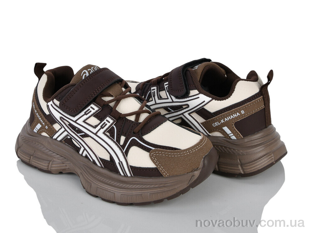 Кросівки Xifa kids 576-3 піна