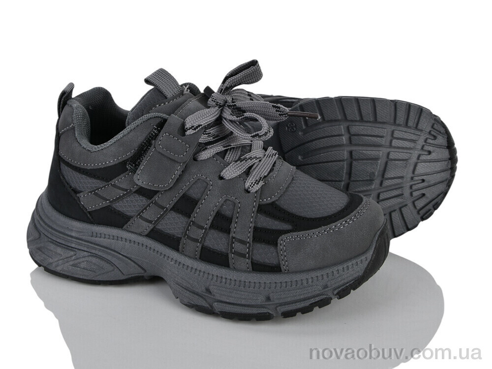 Кросівки Xifa kids 582-4
