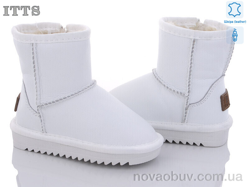 Уги ITTS 7801-9
