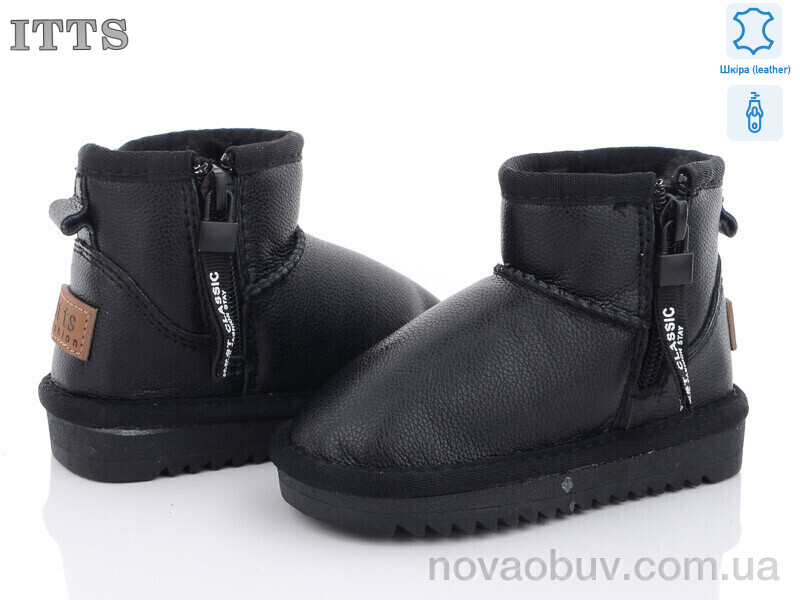Уги ITTS 5115-6