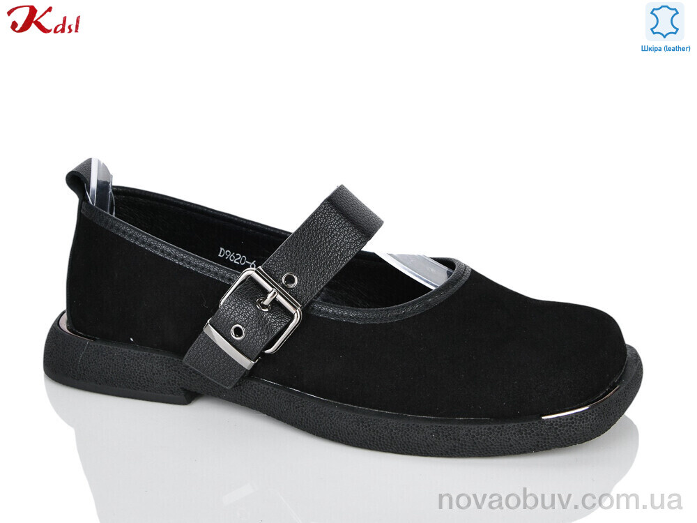 Туфлі Jiulai-Kadisalun D9620-6