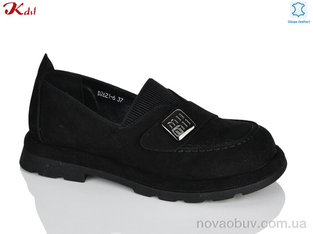 Туфлі Jiulai-Kadisalun D2621-6