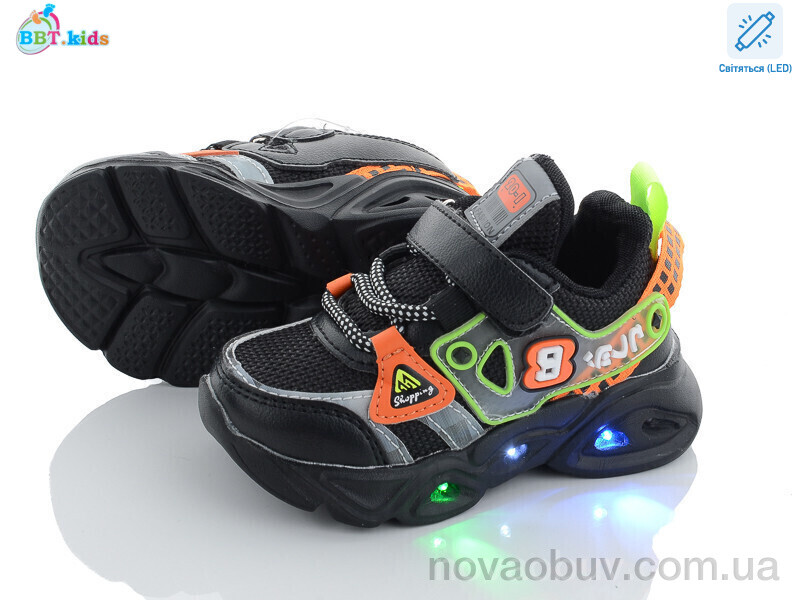 Кросівки BBT H6070-1 LED