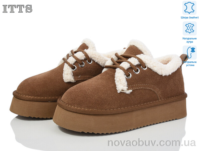 Черевики ITTS BB02-28