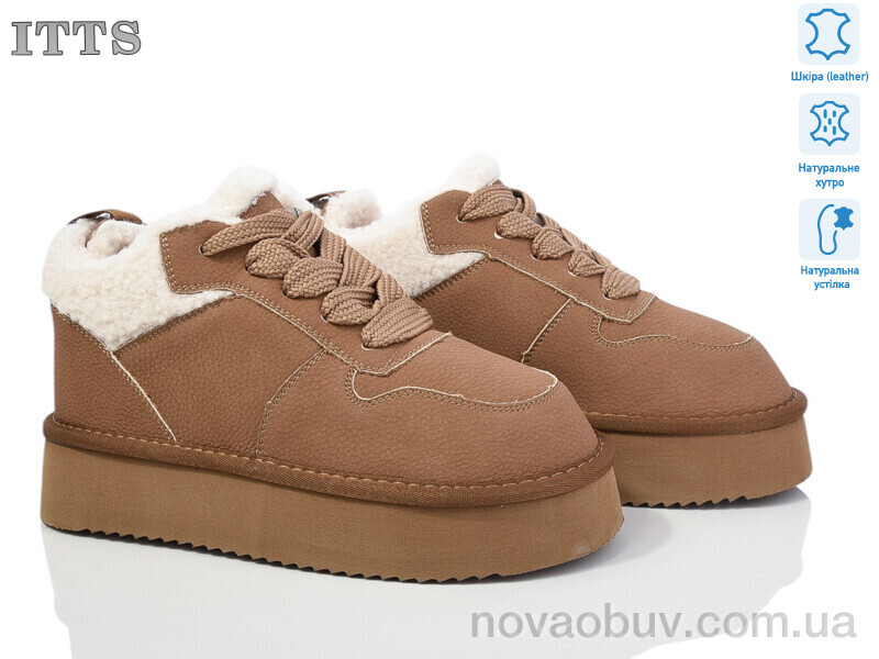 Черевики ITTS A1808B