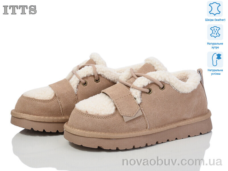Черевики ITTS BB01-26
