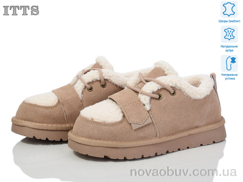 Черевики ITTS BB01-26