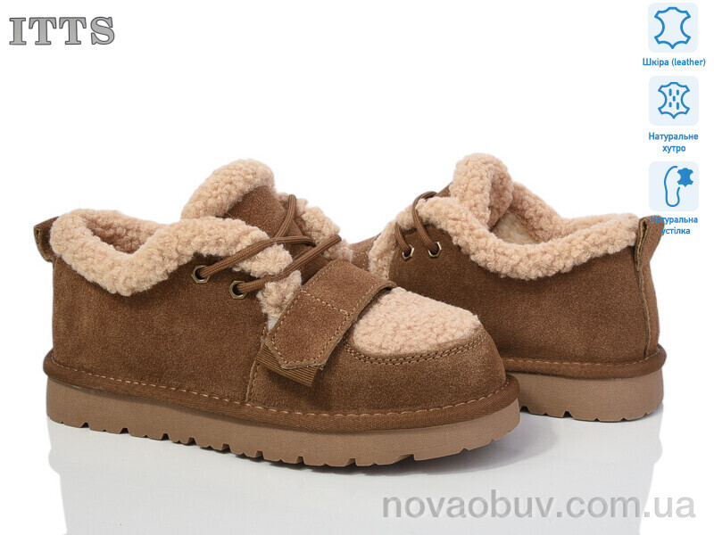Черевики ITTS BB01-28