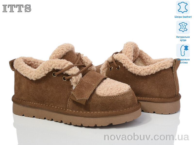 Черевики ITTS BB01-28
