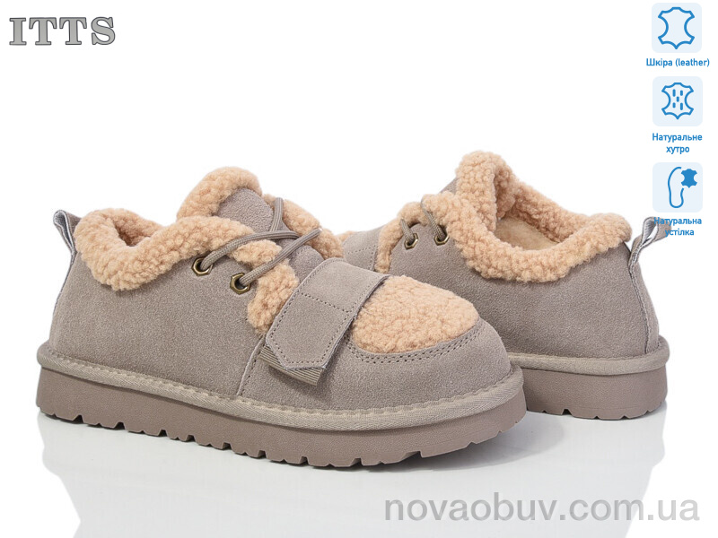 Черевики ITTS BB01-17