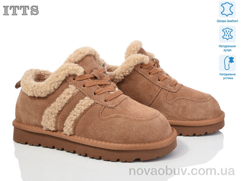 Черевики ITTS BB05-20