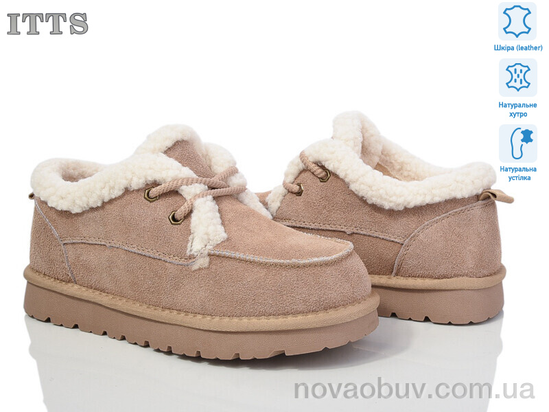 Черевики ITTS BB03-26