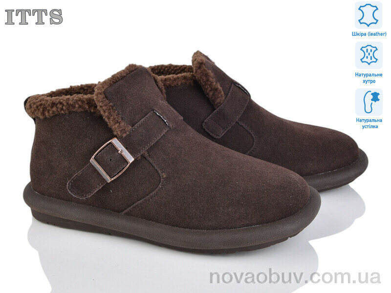 Уги ITTS DX07-41