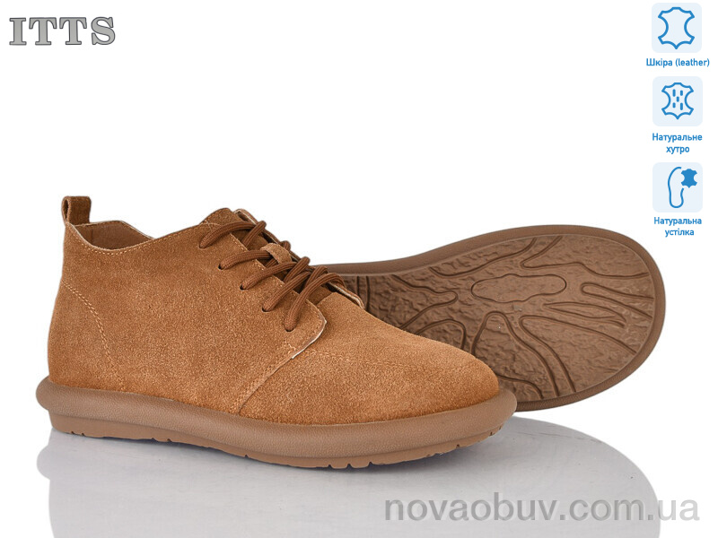 Черевики ITTS DX09-45
