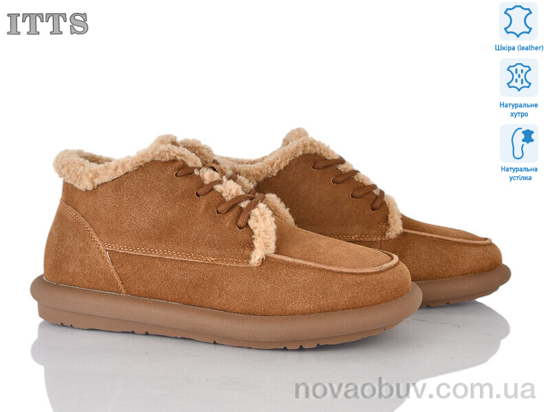 Черевики ITTS DX10-45