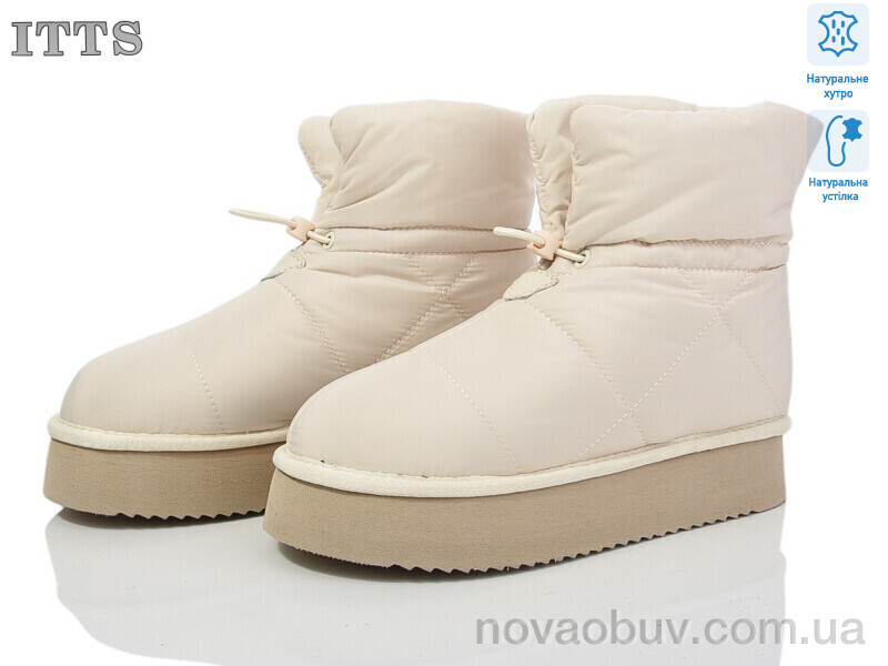 Дутики ITTS 5889-20-4