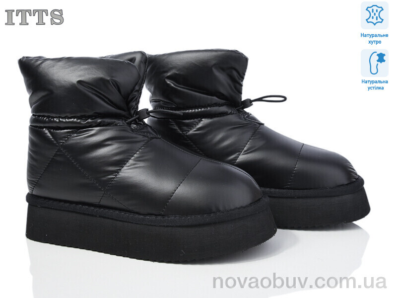 Дутики ITTS 5889-20-8