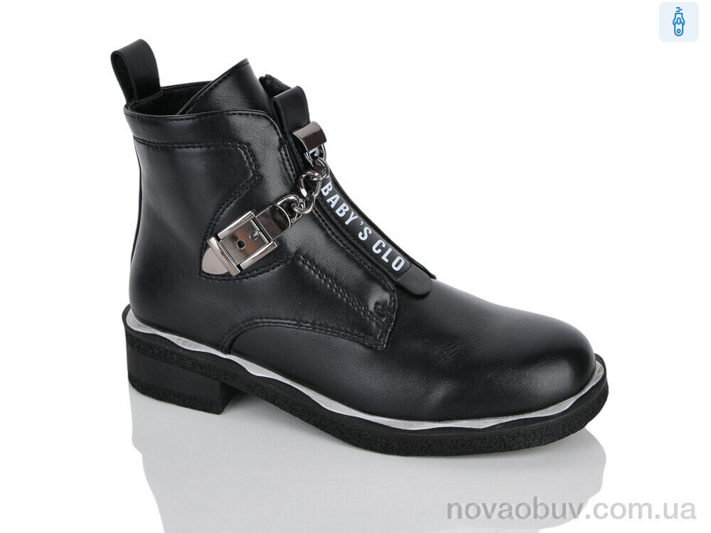 Черевики Xifa kids XXF02-B1665-1C