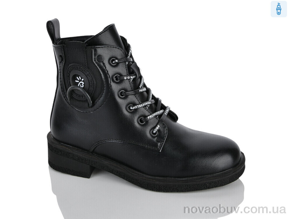 Черевики Xifa kids XXF02-B1663-5C