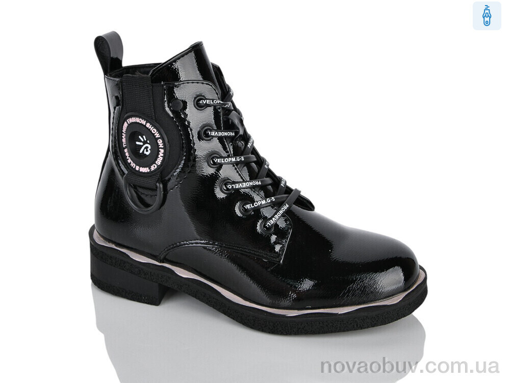 Черевики Xifa kids XXF02-B1663-1C
