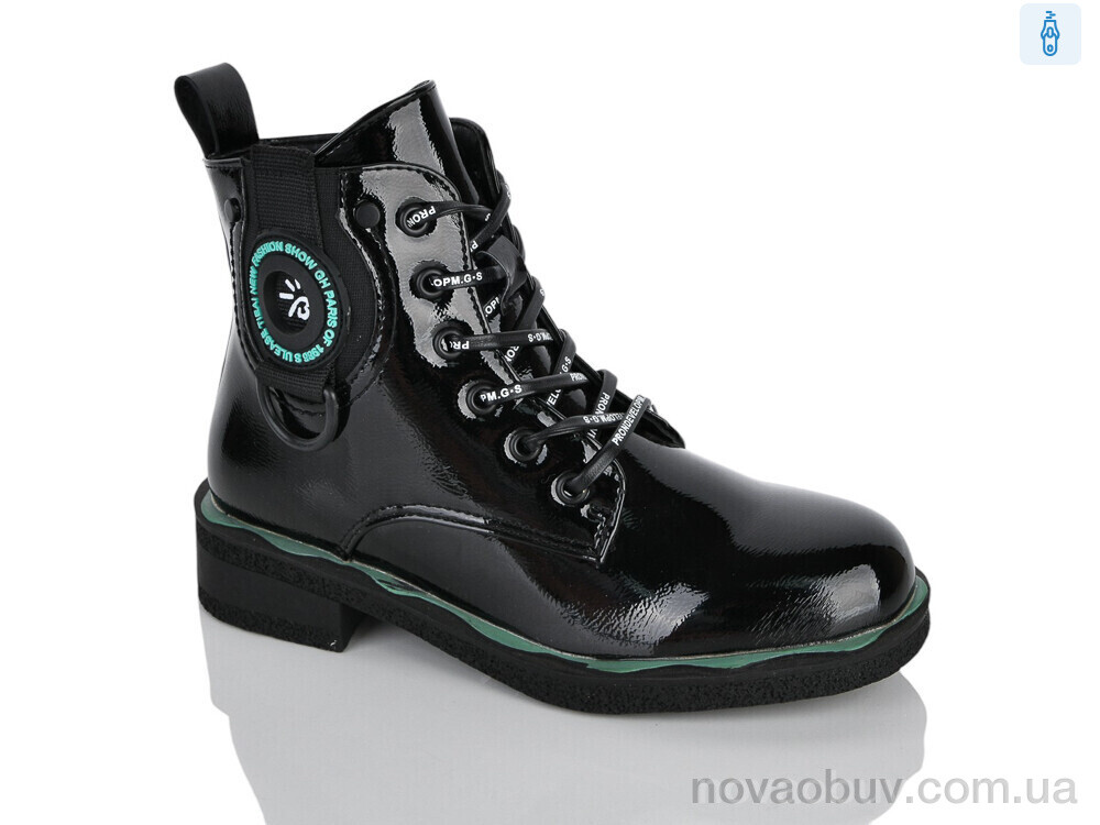 Черевики Xifa kids XXF02-B1663-4C