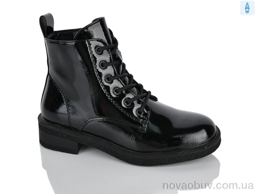 Черевики Xifa kids XXF02-B1666-3C