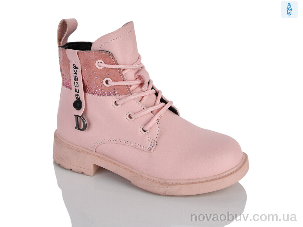Черевики Xifa kids XXF02-1276-4B