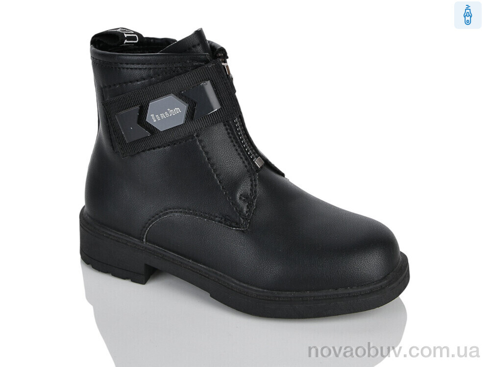 Черевики Xifa kids XXF02-1277-1B