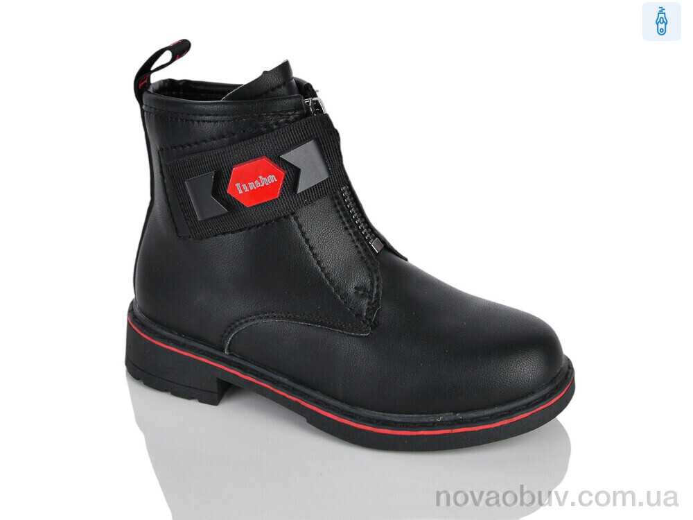 Черевики Xifa kids XXF02-1277-3B