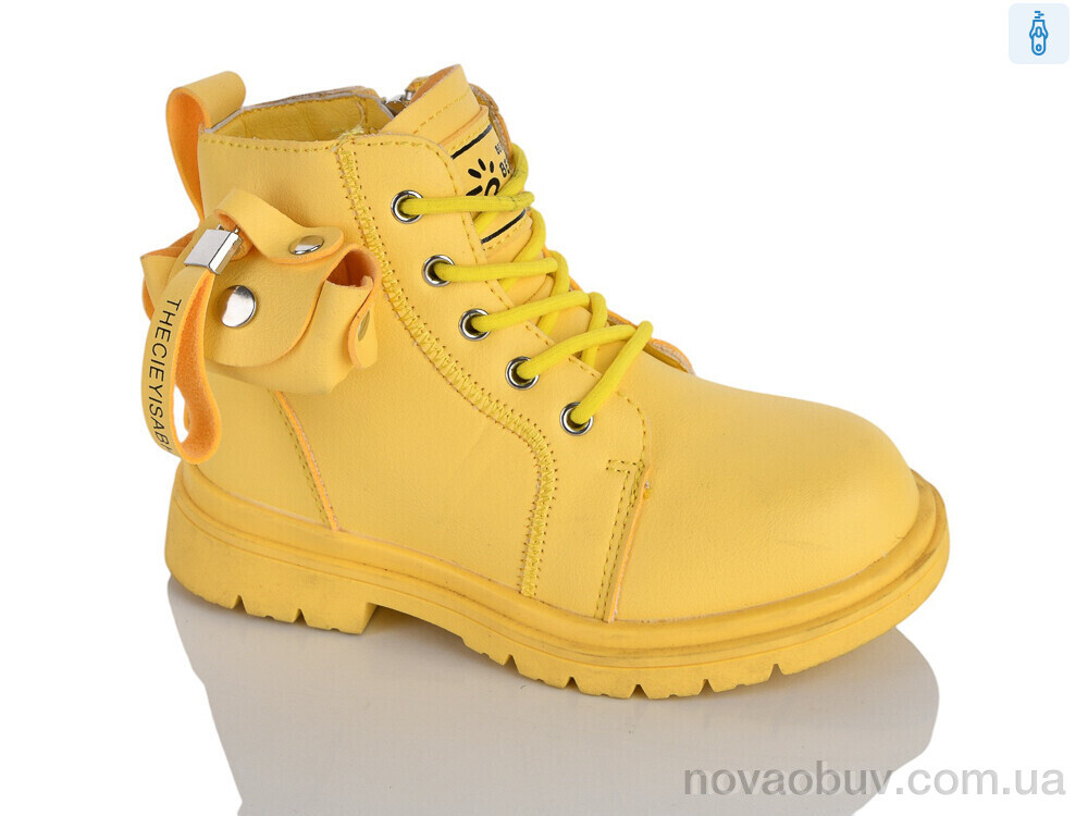 Черевики Xifa kids XXF02-1259-3B