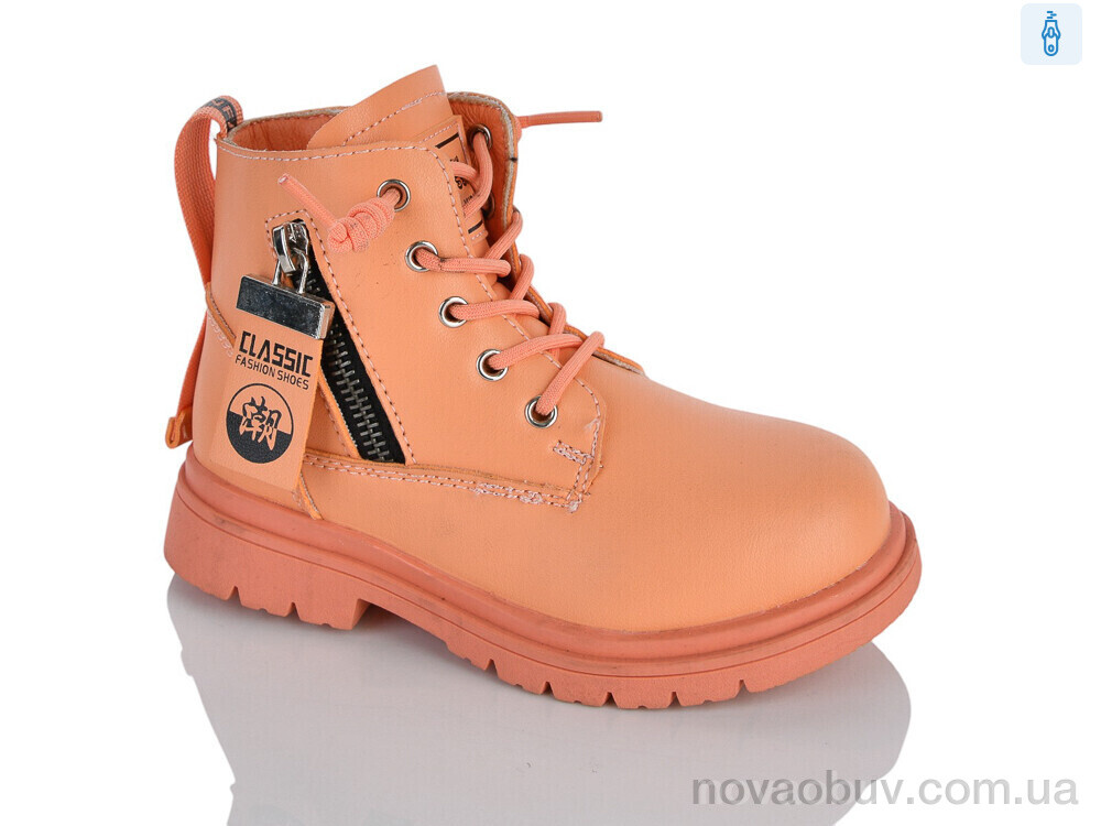 Черевики Xifa kids XXF02-1260-3B