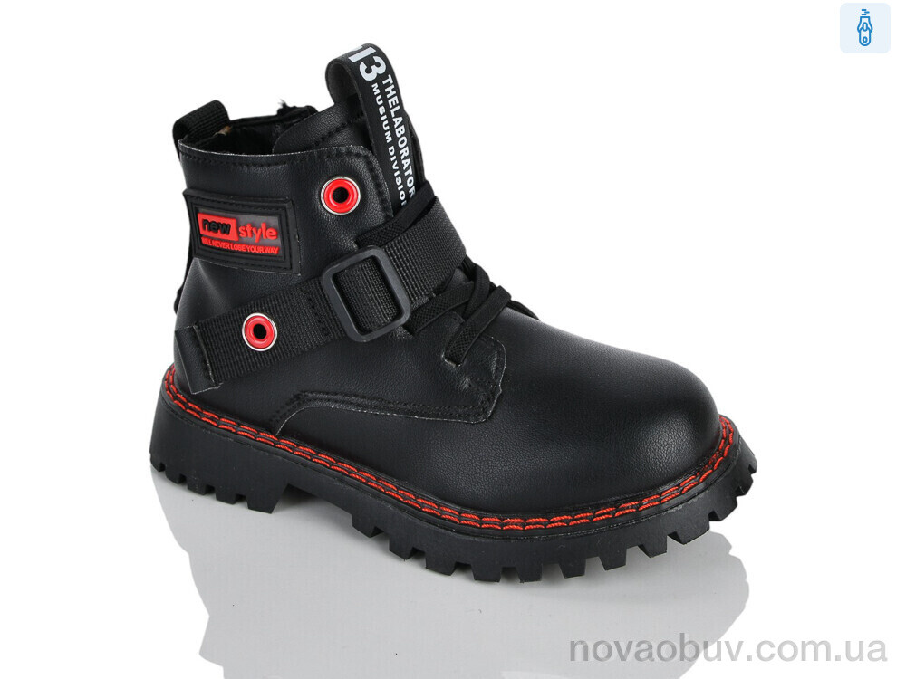 Черевики Xifa kids XXF02-1262-1B