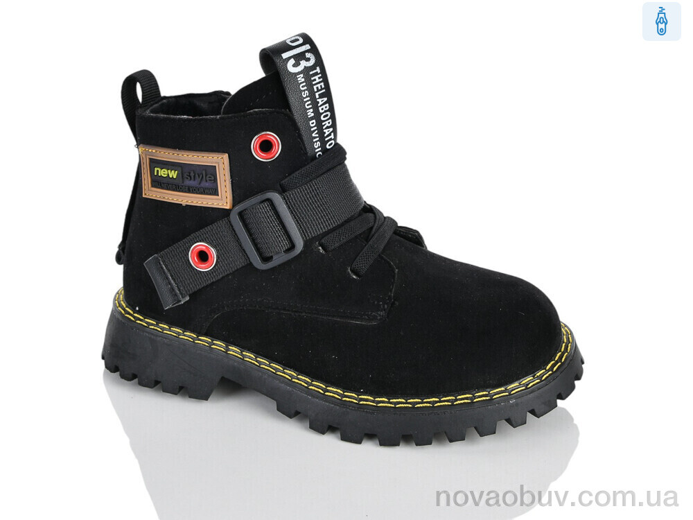 Черевики Xifa kids XXF02-1262-2B