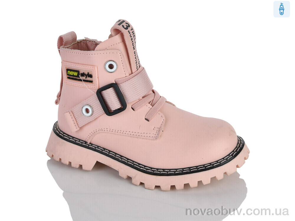 Черевики Xifa kids XXF02-1262-3B