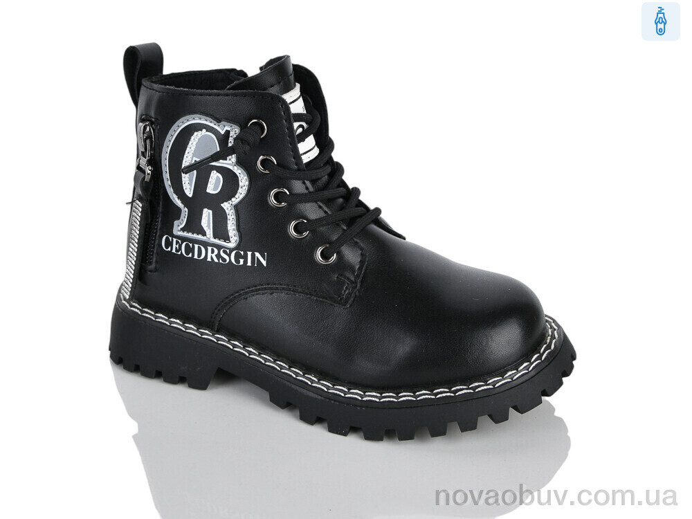 Черевики Xifa kids XXF02-1594-4B