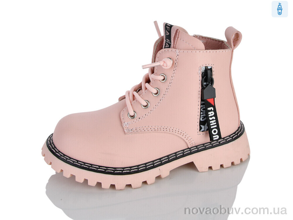 Черевики Xifa kids XXF02-1263 pink