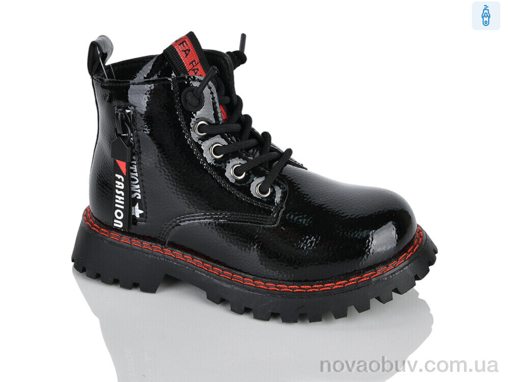 Черевики Xifa kids XXF02-1263-5B